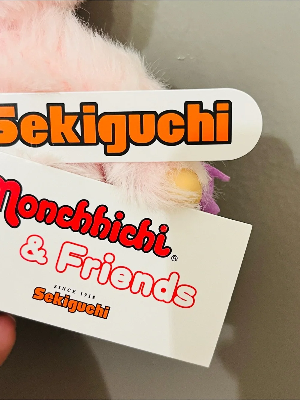 Sekiguchi Monchhichi Colors Series Light Purple Plush Doll Keychain (AUTHENTIC)